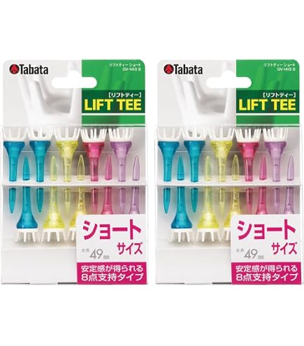 Amazon | Tabata(タバタ) ティー 段付ティー ゴルフ ティー 紐付き