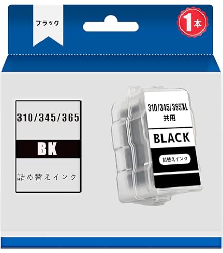 【未使用】Eco Ink☆ BC-310 & BC-311 インクカートリッジ Amazon.co.jp: 【エコインク/Ecoink】純正品カラー2個、ブラック