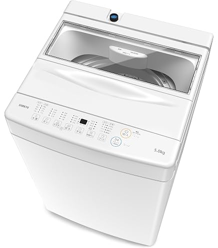 Amazon.co.jp: NW-50F-W 日立 全自動洗濯機 5kg ピュアホワイト