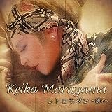 ���g�����_���`�U��