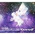 GALNERYUS「RELIVING THE IRONHEARTED FLAG(2CD+DVD EDITION)」