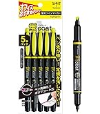 薄イエロー　ペン 楽天市場】Shuttle Art 蛍光ペン 黄色 30本セット 水性マーカー