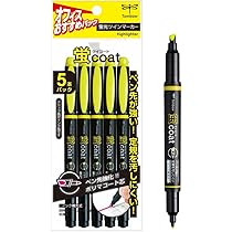蛍光ペン(きいろ) トンボ鉛筆【蛍コート80】蛍光マーカー/蛍光ペン シングルタイプ
