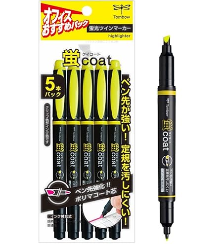 Amazon.co.jp: トンボ鉛筆 蛍光ペン 蛍コート 橙色 10本 WA-TC93