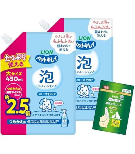 Amazon | ビューティーエコ 自然のシャンプー詰替 3L | ビューティー 