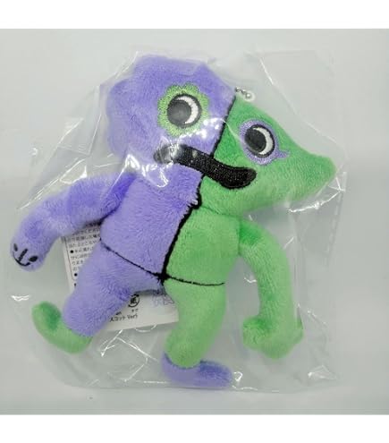 Amazon.co.jp: KRUNK×TREASURE ぬいぐるみマスコット PARK JEONG WOO