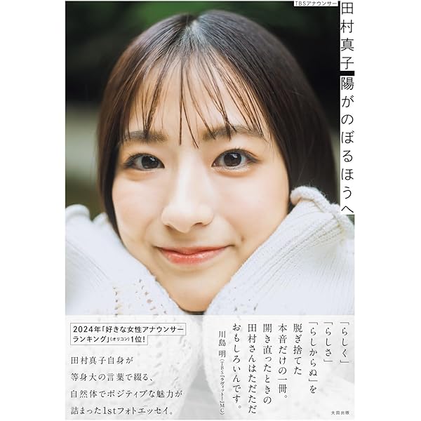 Amazon.co.jp: きみが心に棲みついた Blu-ray BOX : 吉岡里帆