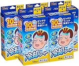 [Amazon限定ブランド] PHARMA CHOICE 冷却シート おとな用 18枚入(3枚×6袋)×5箱