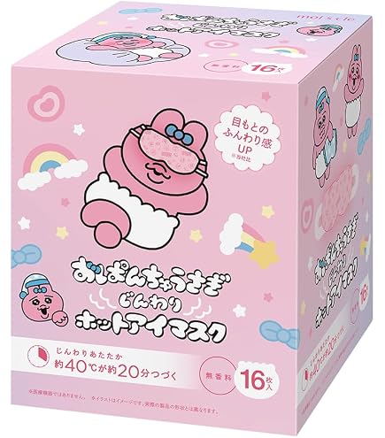 Amazon.co.jp: めぐりズム蒸気でホットアイマスク PoKéMoN企画品 12枚