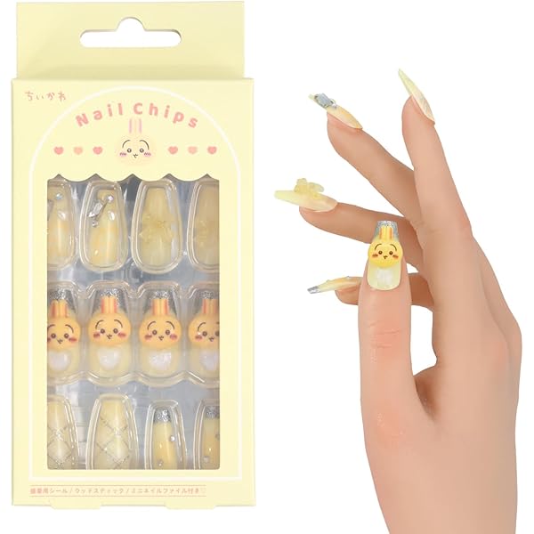 ネイルハンド 32B59113-88A5-4B42-8861-