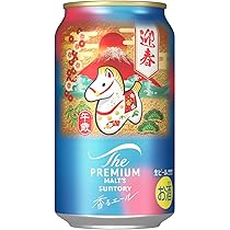 サントリー　 ザ・プレミアム・モルツ 新デザイン 350ml×48缶 ザ・プレミアム・モルツ 350ml×48缶 新デザイン Amazon.co.jp