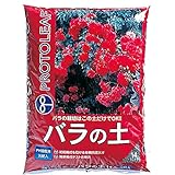 バラの土　14L入り4袋セット（プロトリーフ）