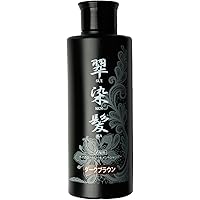 Amazon | selectage セレクタージュ アロマシャンプー クロ