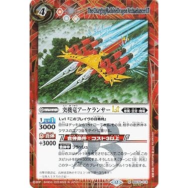 Amazon.co.jp 最新リリース: undefined の新着ランキングです。