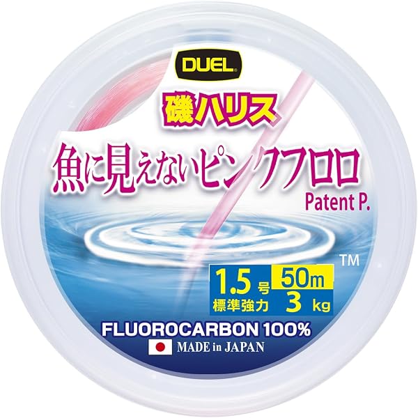 デュエル(DUEL)魚に見えないピンクフロロ 磯ハリス 50m 0.8~5号 - 1