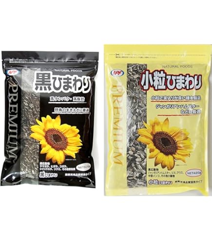 Amazon | ナチュラルペットフーズ 黒ひまわり 500g | ナチュラルペット