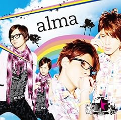 Oi! / alma