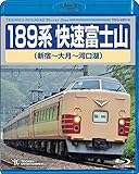 189�n�����x�m�R(�V�h�`�͌���)
