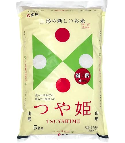 Amazon.co.jp: 成澤農園 令和7年産 山形県産 つや姫 白米 5kg : 食品 