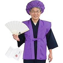 ちゃんちゃんこ 様 Amazon | [KYOETSU] ちゃんちゃんこ 還暦 赤いちゃんちゃんこ 米寿