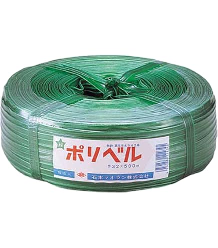 Amazon | ユヤマ 分包紙 21801600 70Wセロポリ[30]無地 SC-2 70mm×285m