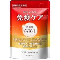 Amazon | Say ザ・フェイスリフトEX 美容液 美肌 新習慣 うるおい ハリ