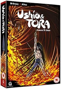 うしおととら 壁紙まとめ アニメ壁紙cute2 新作アニメ壁紙まとめの扉