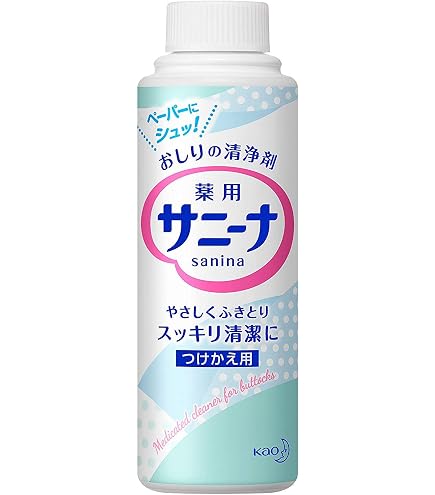 花王プロシリーズ 薬用おしりふき スプレー400mL