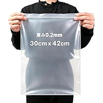 Amazon.co.jp: LAISIZHU チャック付き袋 極厚 ポリ袋 豊富なサイズ