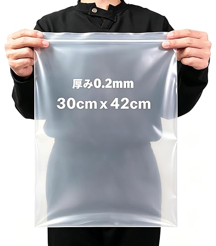 Amazon.co.jp: ラミジップ ワイドボックスALタイプ WBAL-30L 1ケース