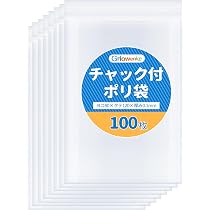 Amazon.co.jp: チャック付きポリ袋 小分け袋 透明 収納袋 ビニール袋