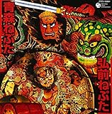 �X�˂Ԃ�/�O�O�˂Ղ�