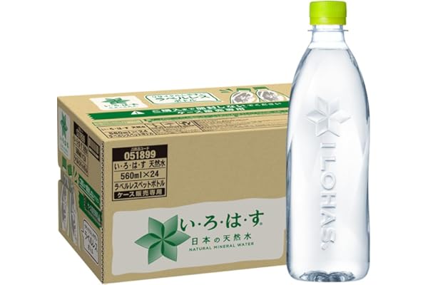 Coca-Cola Natural Water Labelless, 16.0 fl oz (560 ml) x 24 Bottles