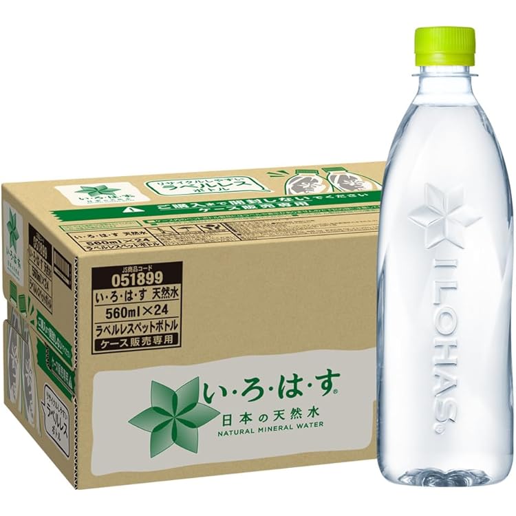 Amazon.co.jp: 北海道 大雪山 ゆきのみず 天然水 550ml×24本 (550ml24