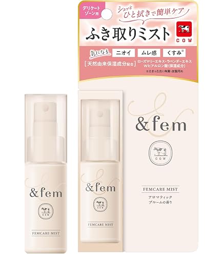 Amazon.co.jp: HAREMANI ハレマニ フェムクレンズオイル 50ml シトラス