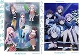 【限定特典ロゴ入りスタジアムクッション、ブロマイド2種、収納BOX、特典CD付き Blu-ray 2形態セット】 劇場版「BanG Dream! It's MyGO!!!!! 」 前編 : 春の陽だまり、迷い猫 ＋ 後編 : うたう、僕らになれるうた & FILM LIVE (Blu-ray) イベント最速先行抽選申込券封入
