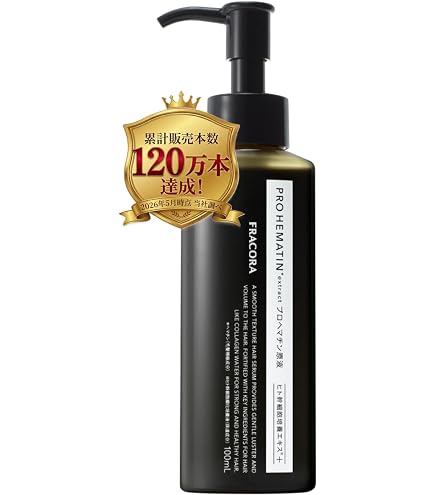 Amazon | ユーグレナ エポ プレミアムヘマチンミスト 120ml|EPO