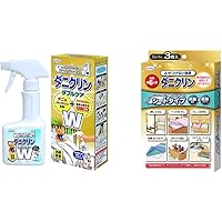 Amazon Co Jp 売れ筋ランキング ダニ ハウスダスト除去スプレー の中で最も人気のある商品です