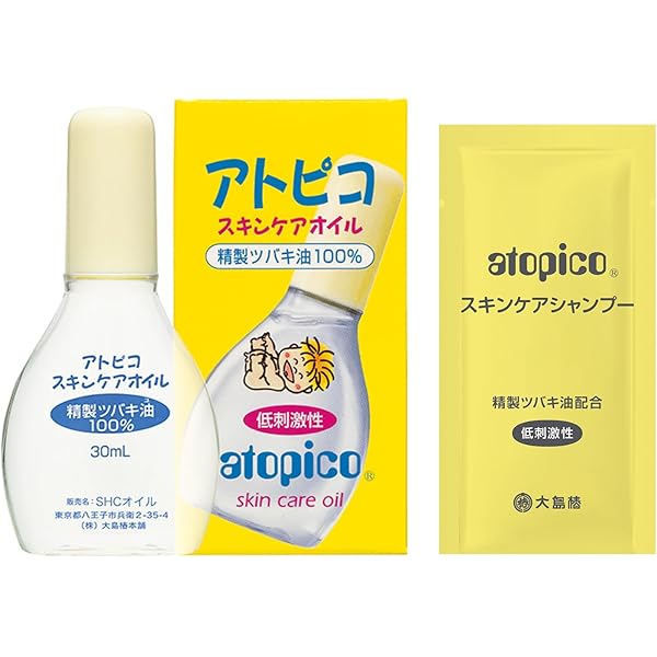 アトピコクリームとローション各4個 アトピコ クリーム | 大島椿公式