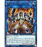 墓穴の指名者　20th 墓穴の指名者【20thシークレット】{20CP-JPS10}《魔法》