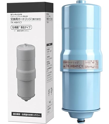 Amazon | TK-HB41C1 還元水素水生成器交換用カートリッジ 【JIS規格