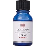 ビタミンC 原液 エッセンス [ ビタミンC VC-IP（ 油溶性 ビタミンC誘導体 ） 美容液 ] 人気ランキング 母の日のプレゼント 人気 母の日ギフト プレゼント ギフト メンズ 化粧品 紫外線 乾燥 高保湿 スポイト 別売り ドクターシーラボ