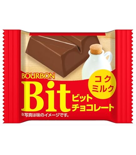 Amazon.co.jp: ブルボン ミニビット アソート チョコレート 5種50袋