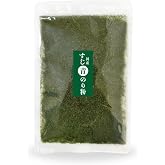 海藻本舗 青のり 粉 国産 すじ青のり粉 20g (20g×2)