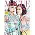 「VOGUE girl No3」