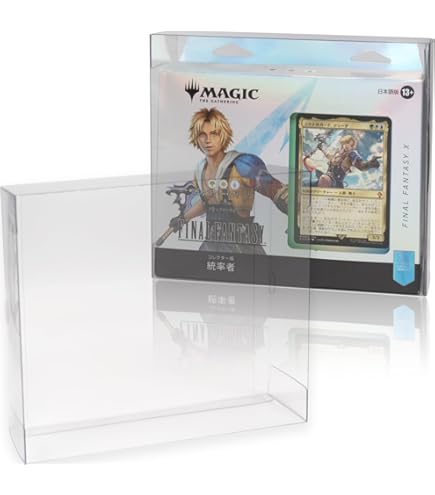 Amazon.co.jp: The Hobby Lair デラックスアクリルケース マジック