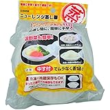 サナダ精工　ニューレンジ蒸し器