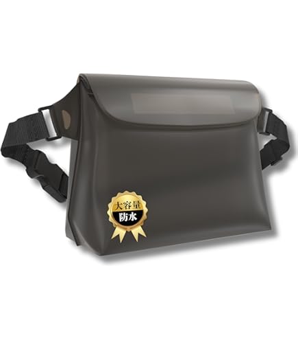 Amazon.co.jp: AQUAPAC 防水バッグ トレイルプルーフトートバッグL