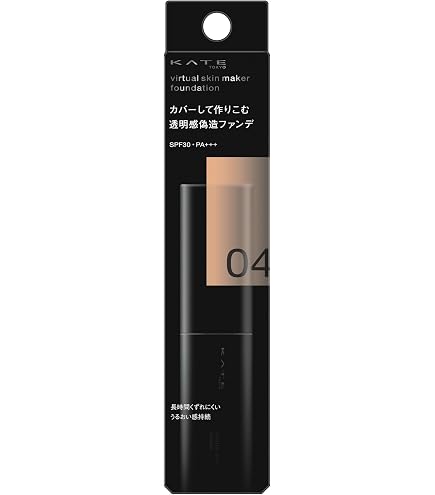 Amazon | 【旧型モデル】KATE(ケイト) リアルカバーリキッド