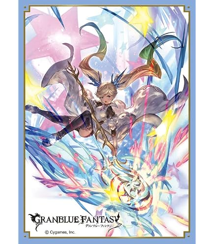 Amazon | きゃらスリーブコレクション マットシリーズ グランブルー